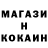 КЕТАМИН VHQ Dani Kusha