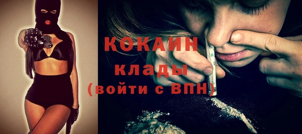 спайс Покров