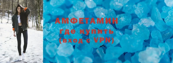 каннабис Вуктыл
