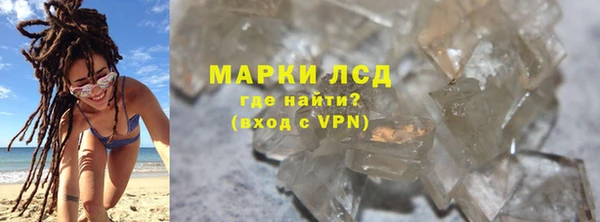 mdpv Елабуга