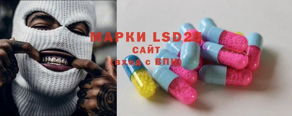меф VHQ Покачи