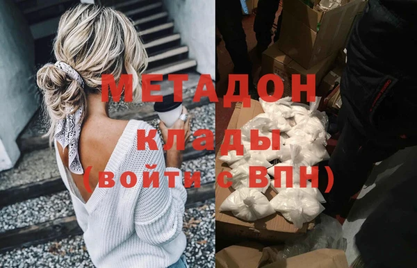 меф VHQ Покачи