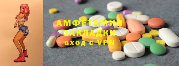 каннабис Вуктыл