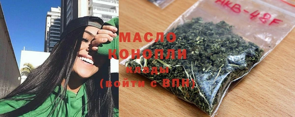 спайс Покров