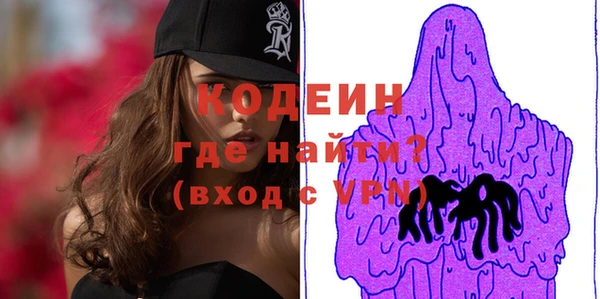 круглые Каменка