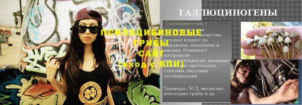 каннабис Вуктыл