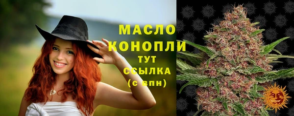 альфа пвп Каменск-Шахтинский