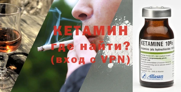меф Всеволожск