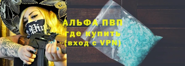 меф VHQ Покачи