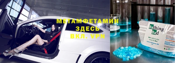 спайс Покров