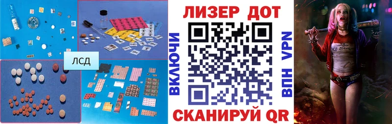 блэк спрут ссылки  Арск  Лсд 25 экстази ecstasy  где можно купить наркотик 