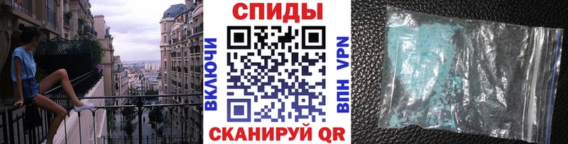 Первитин мет Арск