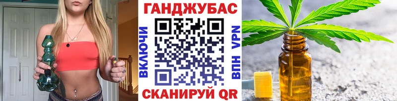 цены наркотик  Арск  Бошки марихуана сатива 